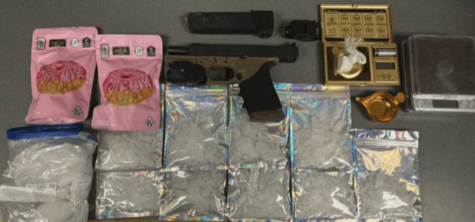 Man with Warrants Located, Arrested for Alleged Possession of Fentanyl, Semi-automatic Gun